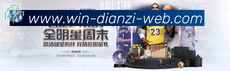 奖项图3